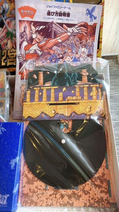 Amazon | 聖闘士星矢ボードゲーム 教皇伝説12宮殿の闘いゲーム